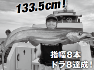 ［釣りばかレーサー高木真一の沖釣りあっちこっち（第16回）］東京湾のテンヤタチウオコースレコード大幅更新！？