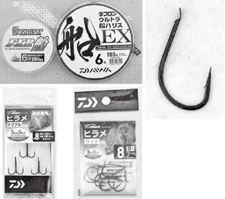 釣り具の写真