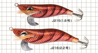 ヤリケンサックならアジングタックルでキャストok コンパクトなツツイカ用エギ ヤリケンサックならアジングタックルでキャストok コンパクトなツツイカ用エギ