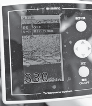 魚群探知機の写真