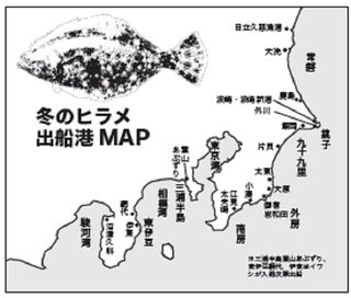 イカメタル】これだけは覚えておきたいシーズン別タックルセレクト術