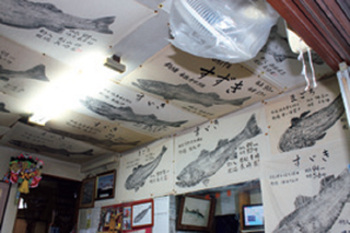 店内の写真