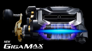 シマノの電動リール特集！どの番手がどんな釣りにマッチするの？