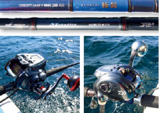 タックルの写真