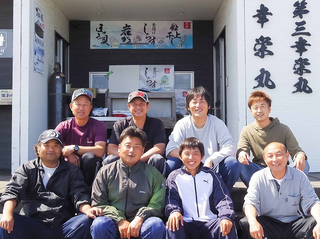 受付店舗のアップ写真