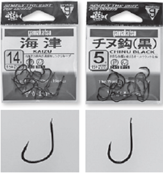 針の写真
