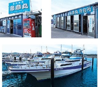 船・船宿の写真