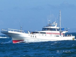 大松丸でアジやイサキの束釣り達成！国内最大級の船舶でダイナミックなゲームを楽しもう！【口コミ多数掲載】