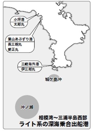 初心者でもできる深場釣り ライトキンメにトライ！