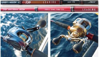 タックルの写真