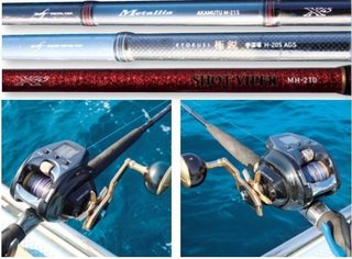 タックルの写真