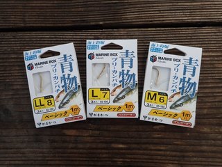 フィッシング　釣り　ポパイ CITY ANGLER cast！ #釣り好き #tsuriii