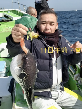 釣果