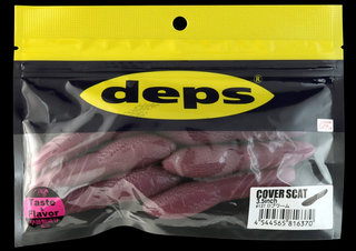 デプスのワームで釣りたい！人気のカバースキャットやデスアダー