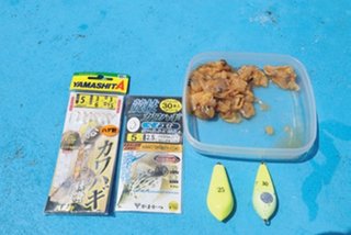オモリとエサの写真