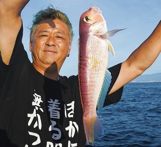 釣行の写真