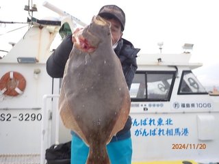 釣果