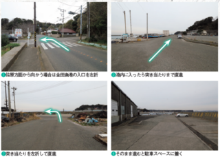 金田漁港入口から乗船場まで