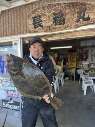 釣果