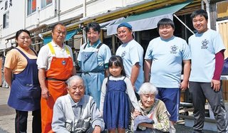 五郎丸ファミリーの写真