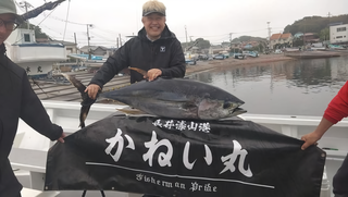 釣果