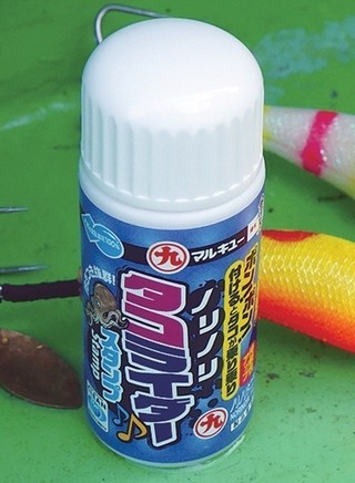 集魚剤の写真