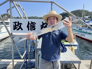 釣果