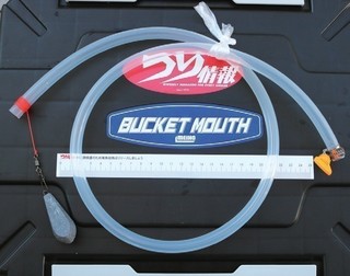 アイテムの写真