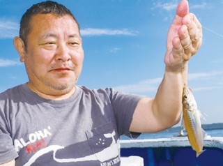 釣行の写真