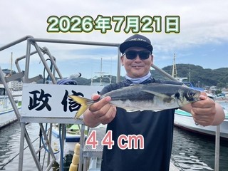 釣果