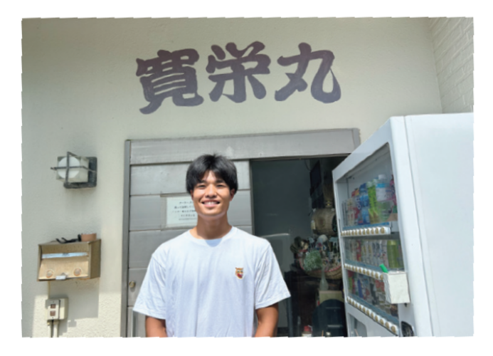 若船長
