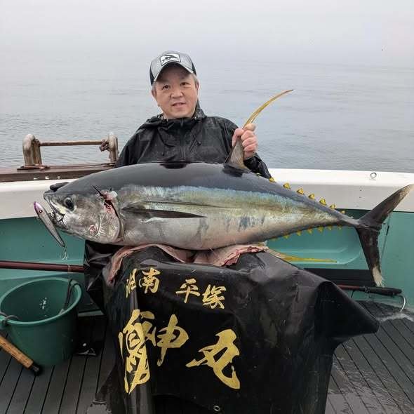 釣果
