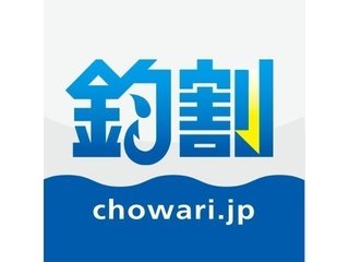 釣割 ロゴ
