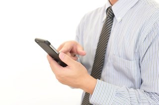 スマホ 男性 写真