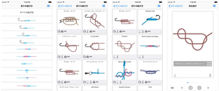 釣りで用いるラインの結び方を動画やアプリでマスターしよう