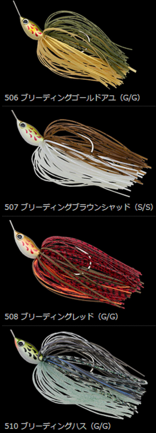 定番のクリスタルsに19年追加カラー ブリーディングカラー が4種類登場 定番のクリスタルsに19年追加カラー ブリーディングカラー が4種類登場
