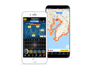 業界初 3 000ヶ所の釣り場に対応した潮見表アプリ タイドグラフbi がリリース 釣り場の潮汐や天気 魚の釣れやすさまで全てわかります