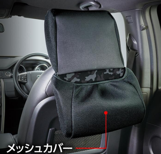 B Trueタフネスシートカバーは新発売の濡れたまま座れる車用シートカバー ランガンに便利