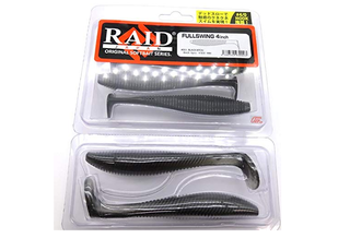 レイドジャパンのフルスイングを使ってみたい おすすめカラーやインプレをチェック