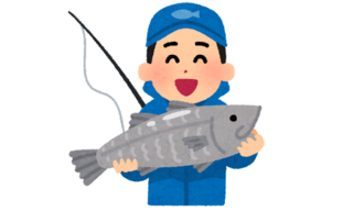 気圧と魚の関係性を考察しよう 天気が悪いほうが魚がたくさん釣れるってホント