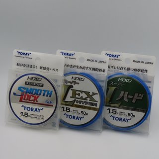 ふるさと納税でお得に釣具をゲット 高品質な東レ モノフィラメントの釣り糸お試しセットがおすすめ