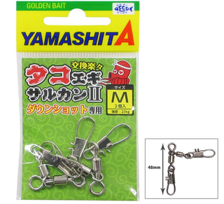 仕掛けのアップ写真