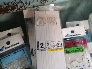今回の仕掛け