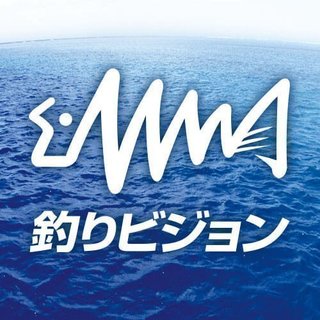 釣果アップの新習慣 上手い人はスマホでいつも してる