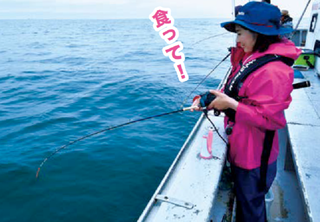 タナ取りの写真