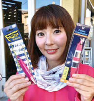 井上直美さんの写真