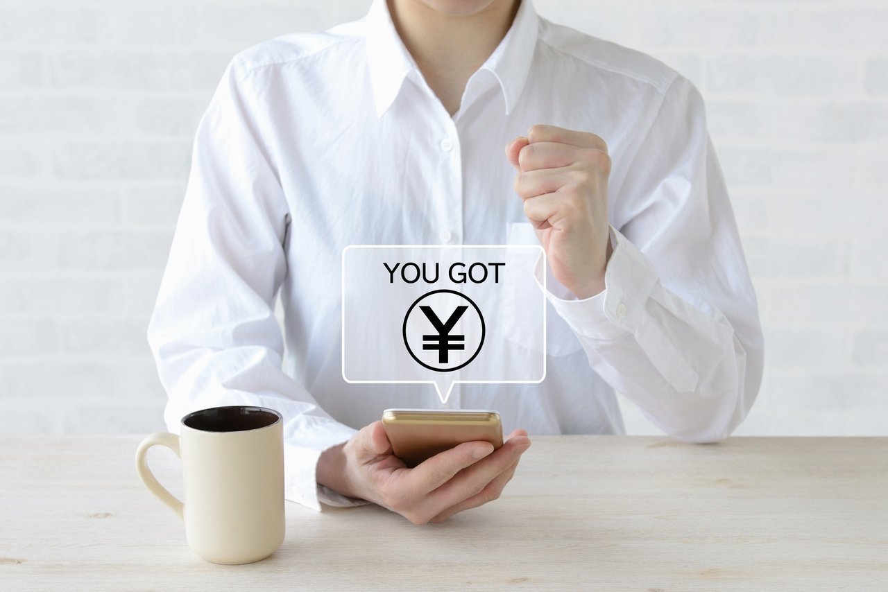 チャージの写真