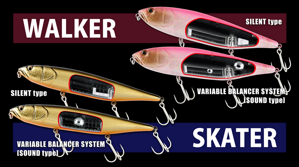 ルアーのアップ写真