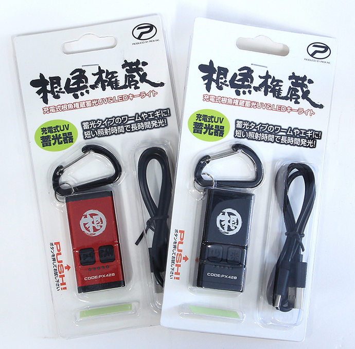 ライトのアップ写真