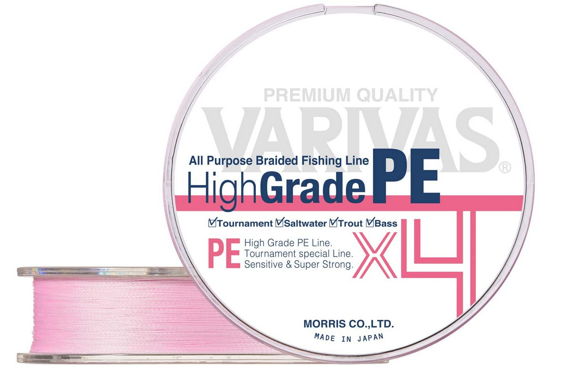 ラインのアップ写真